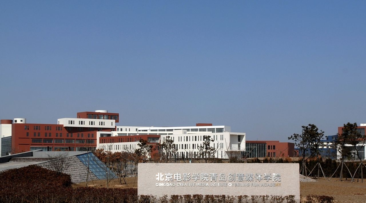 现代传媒学院学校