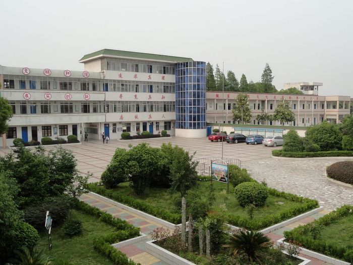 丹阳市荆林学校(学校)