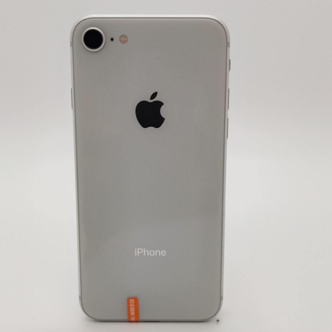 苹果【iPhone 8】4G全网通 银色 64G 国行 9成新 