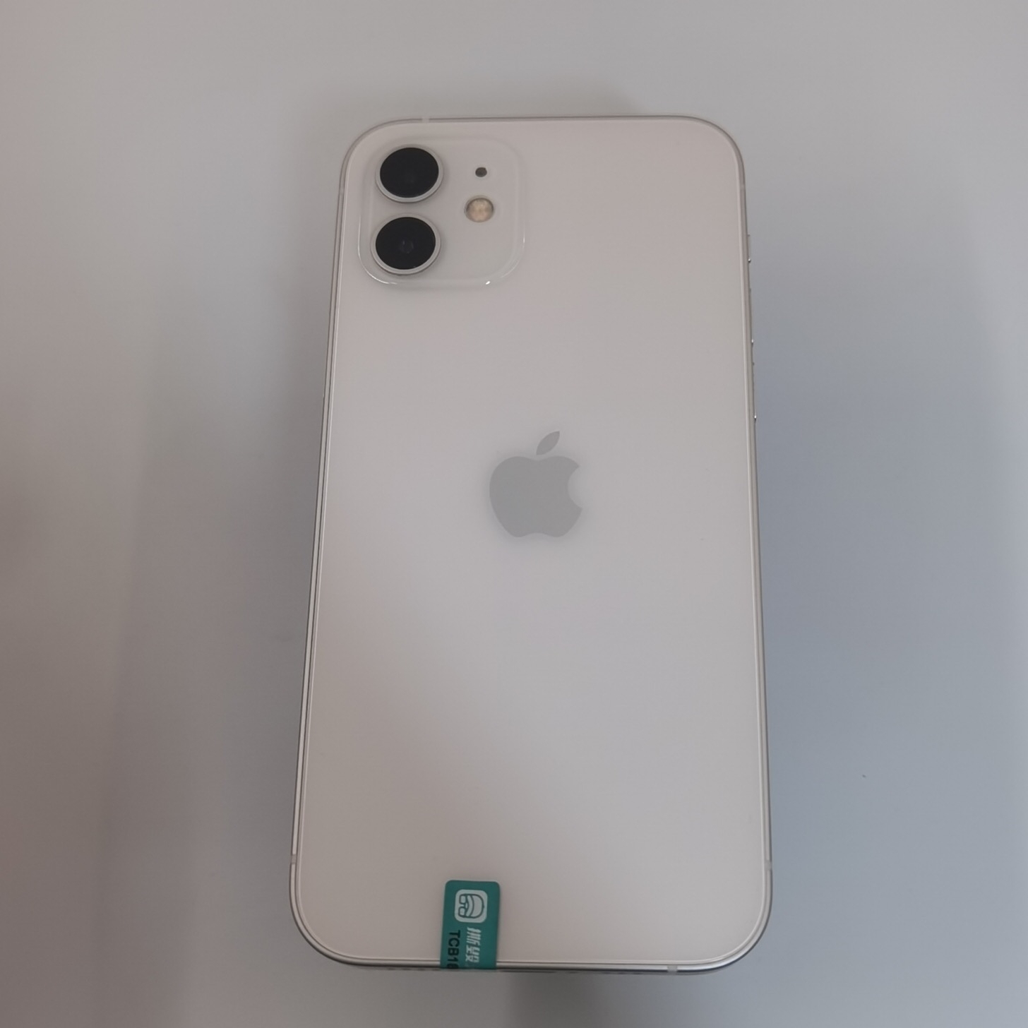 苹果【iPhone 12】5G全网通 白色 128G 国行 95新 
