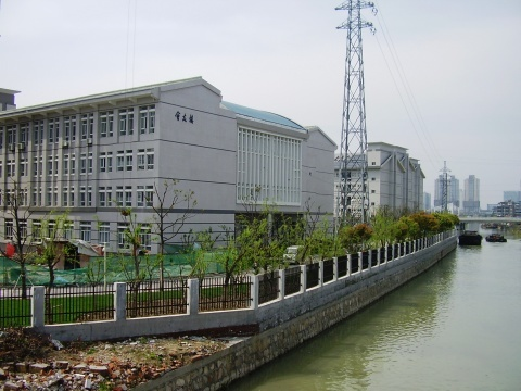 无锡市第二中学(学校)