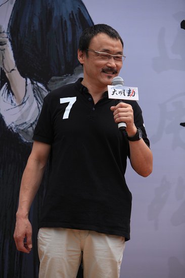 胡晓光(演员)