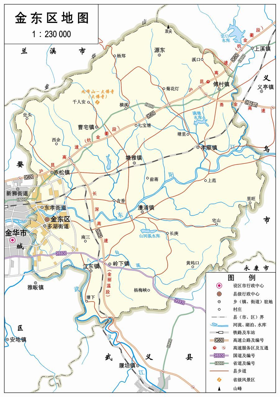 金东区行政区划地点