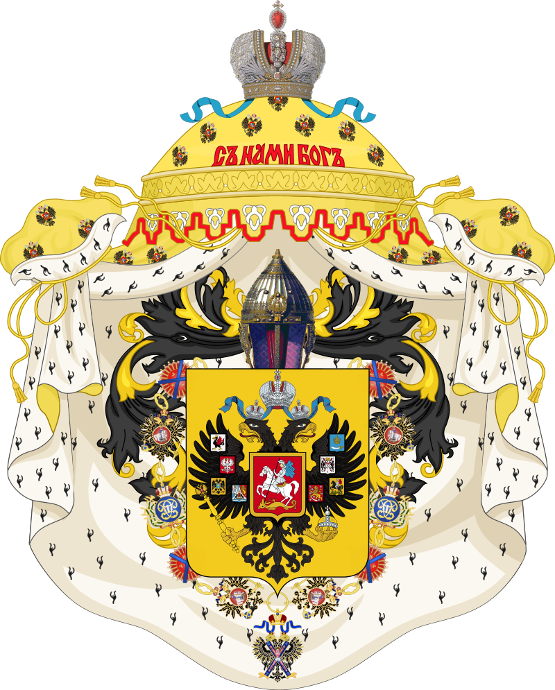 罗曼诺夫家族族徽图片