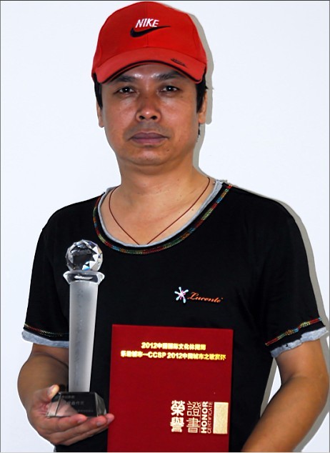 潘龙江(歌手|文化人物)