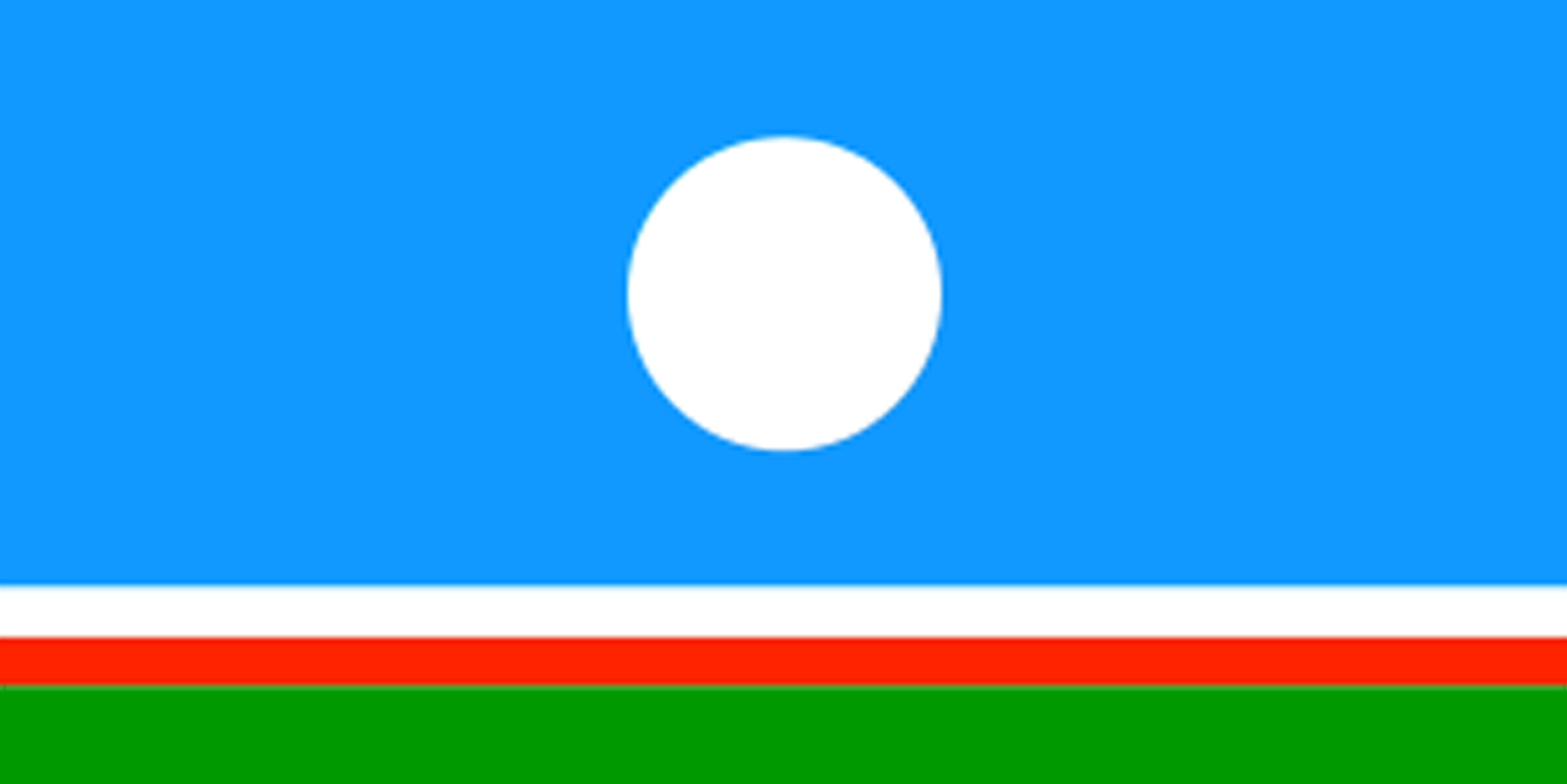 萨哈(雅库特)共和国 (行政区划)