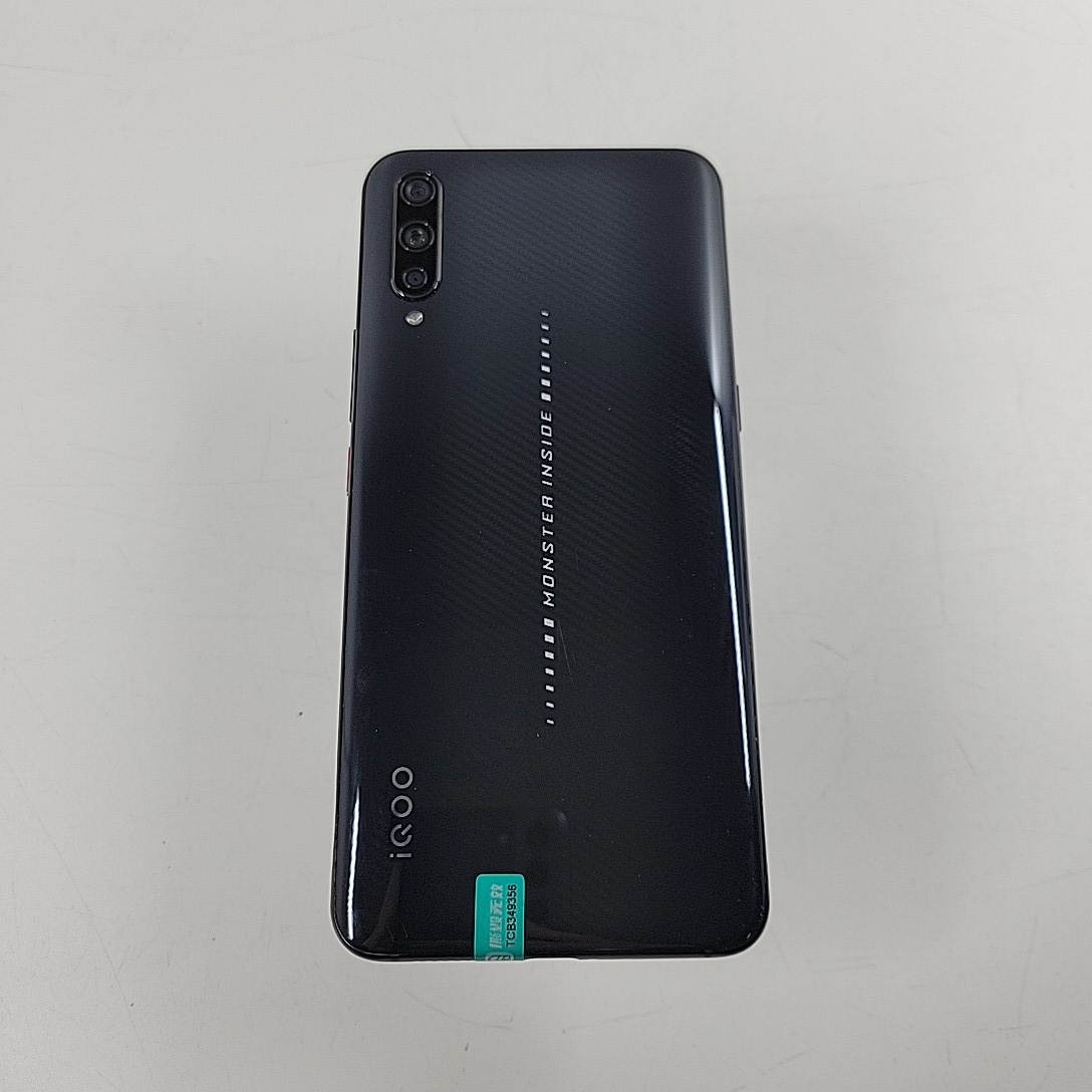 vivo【iQOO】4G全网通 武士黑 12G/128G 国行 9成新 