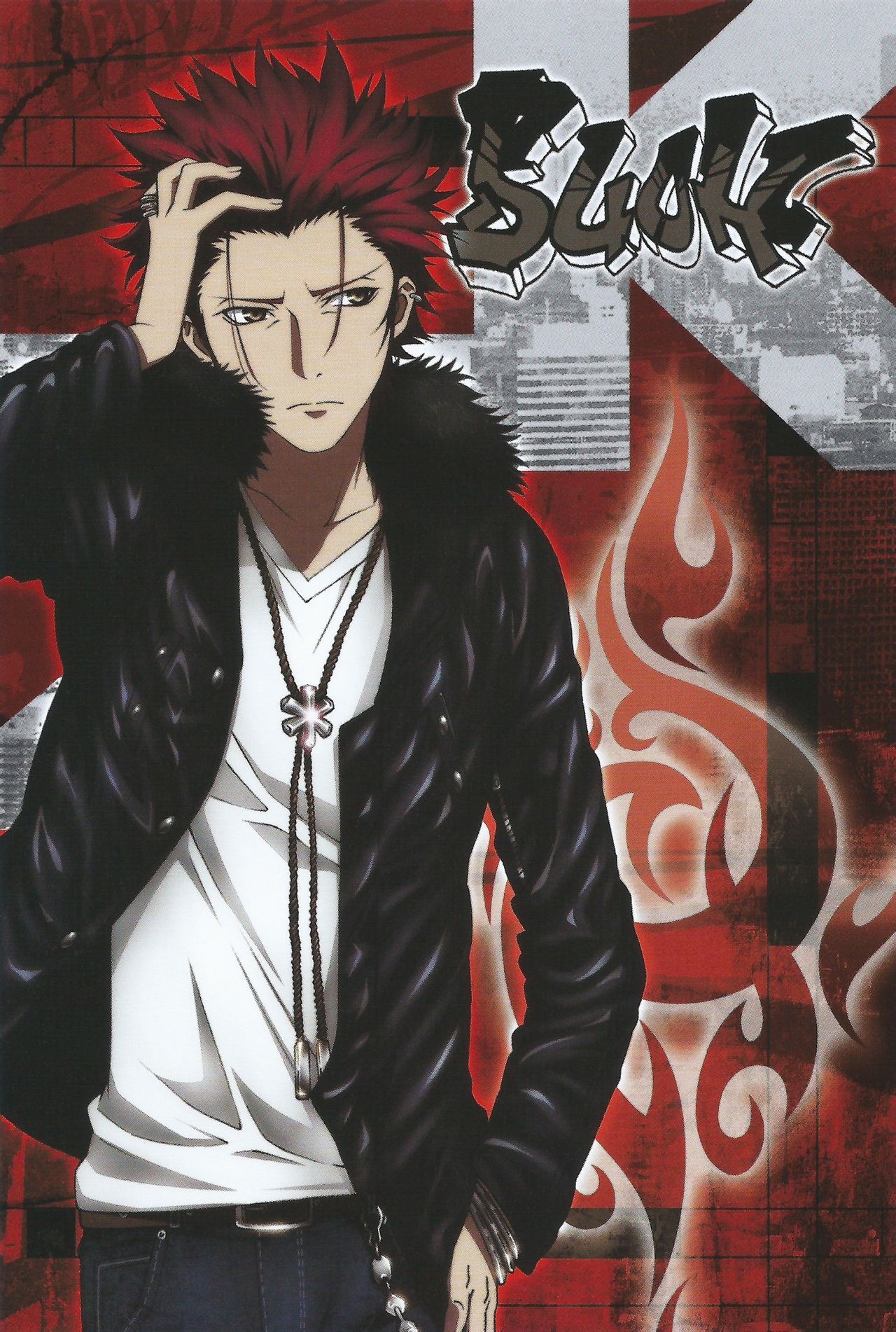 周防尊 (其他人物相关)