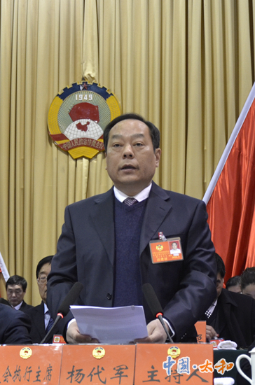 杨代军(政治人物)