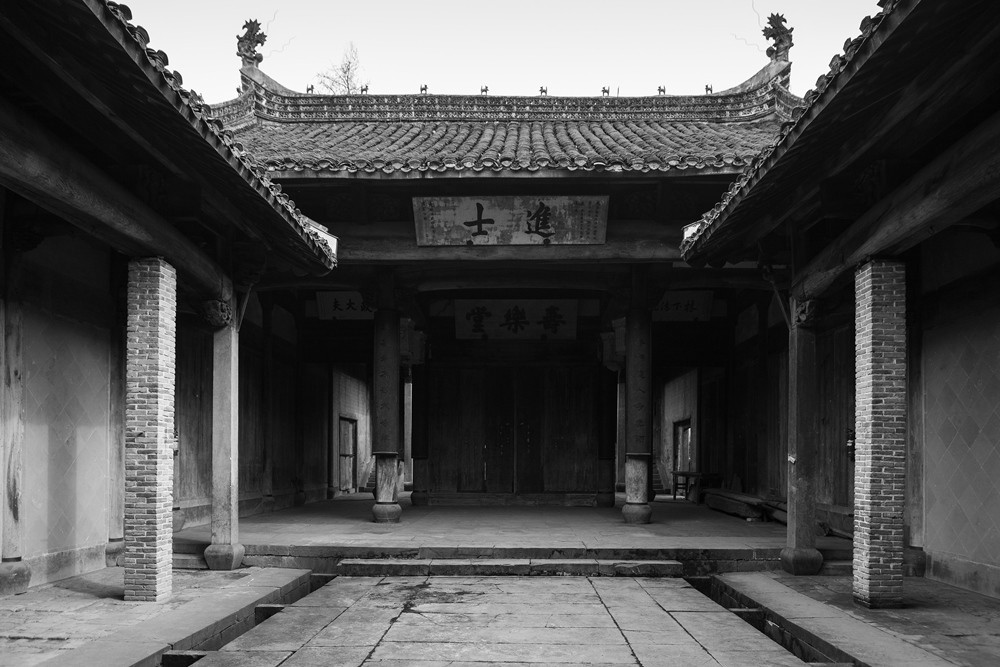 灵山卫进士府 (文化遗产)