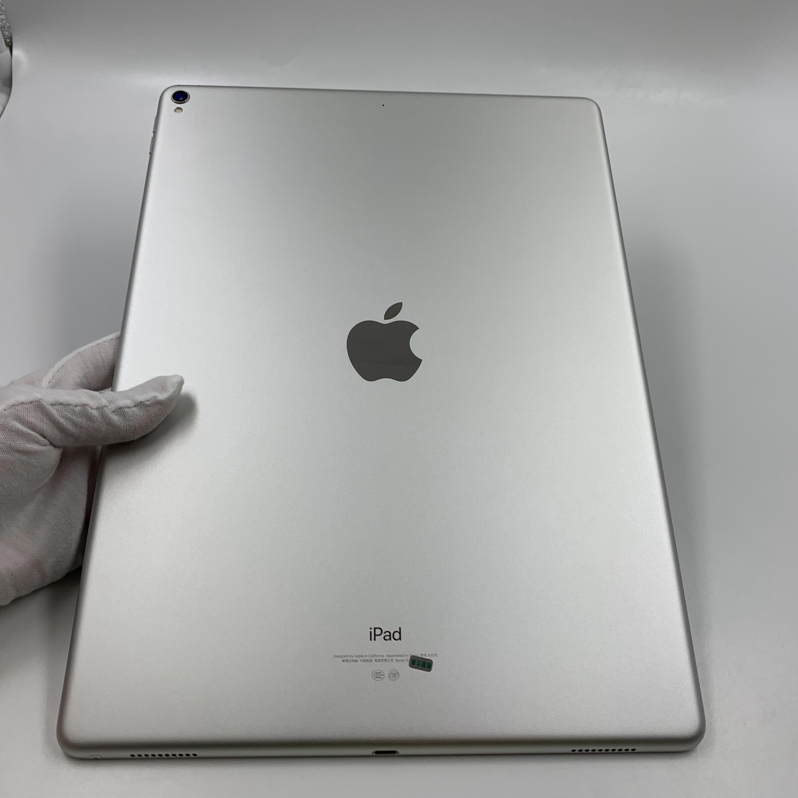 官方质检9成新 wifi版 64g 国行 银色 苹果 ipad pro12.9英寸 17款