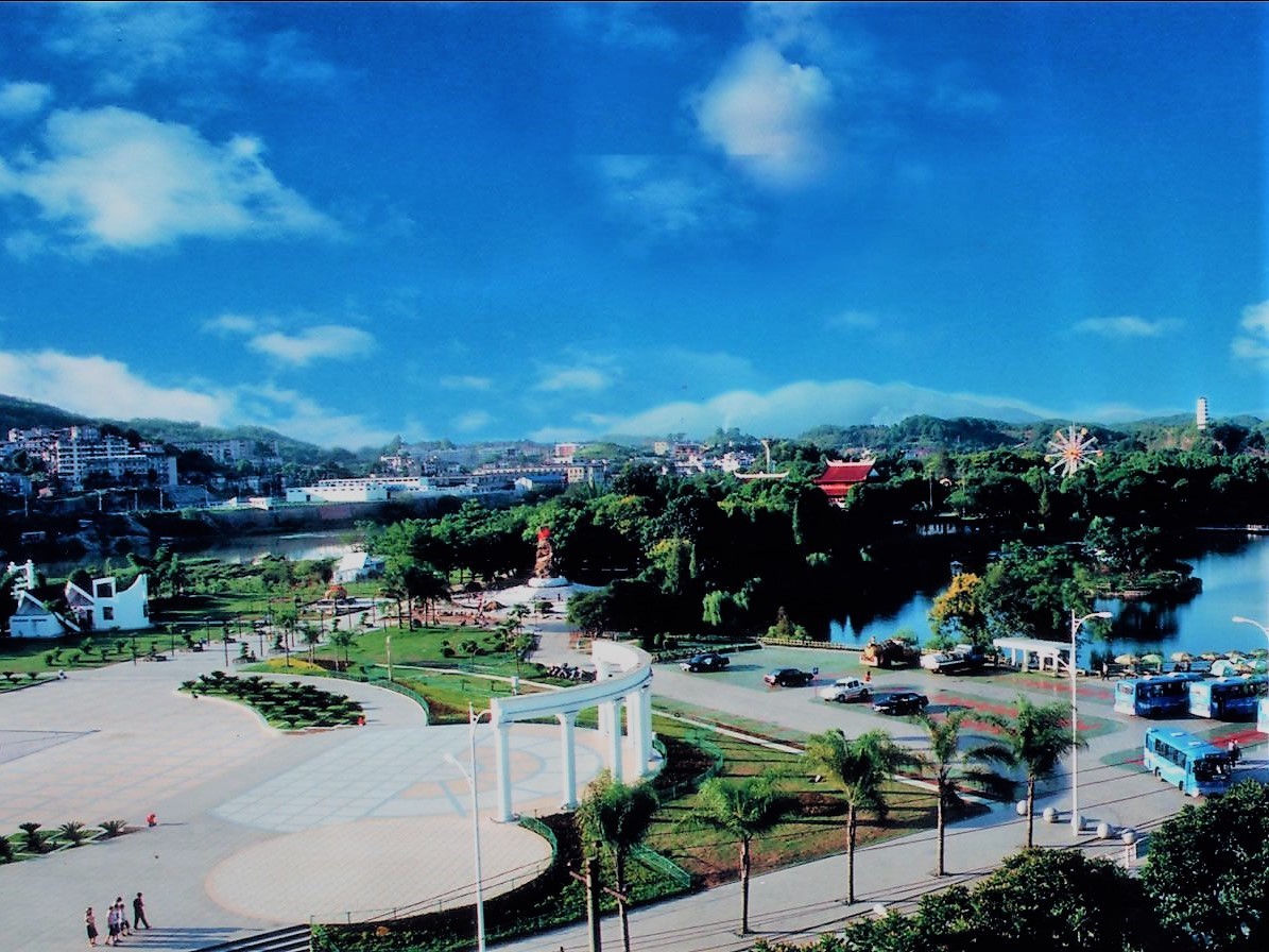 永安县(行政区划)