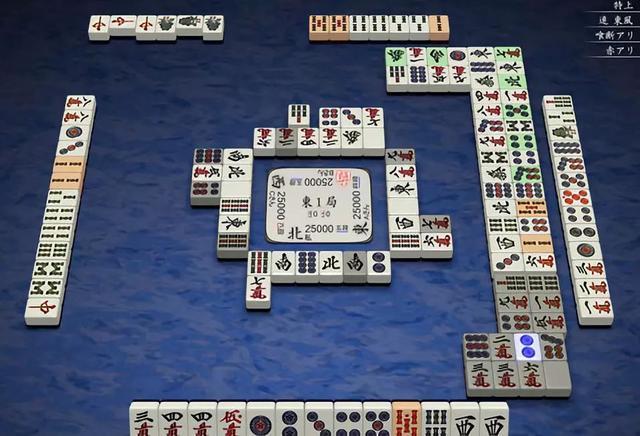 日本的《天凤麻雀》