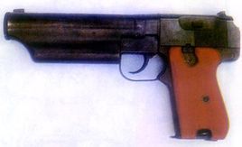64式7.62毫米微声手枪（枪械）