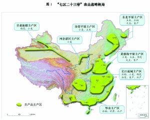 分布在7区 广州推出4412套户籍家庭公租房 两房房源居多