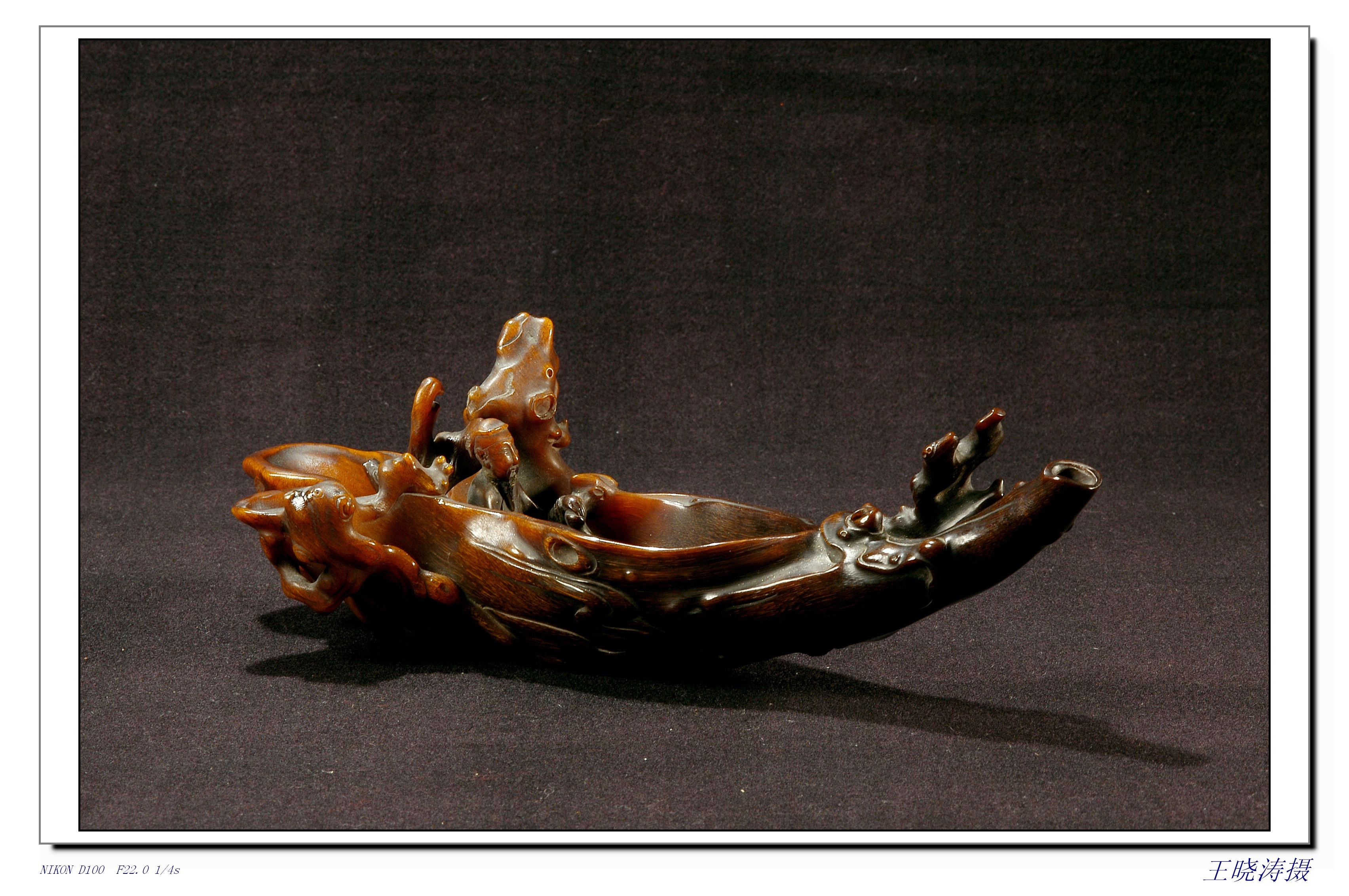 明仙人乘槎犀角杯 (其他物理学相关)