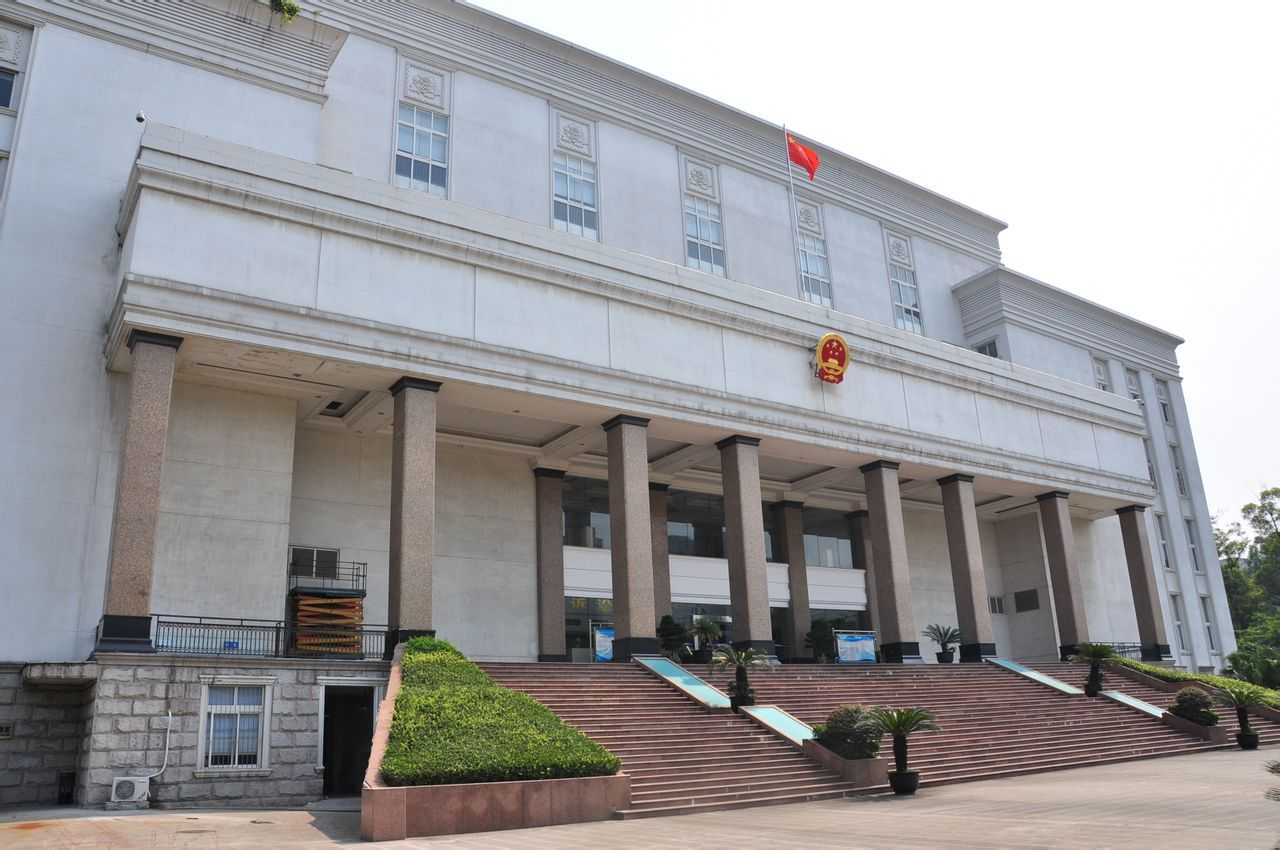 成都市成华区人民法院(司法机构)