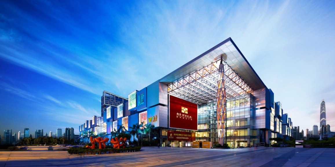 广州财富天地广场(地点)