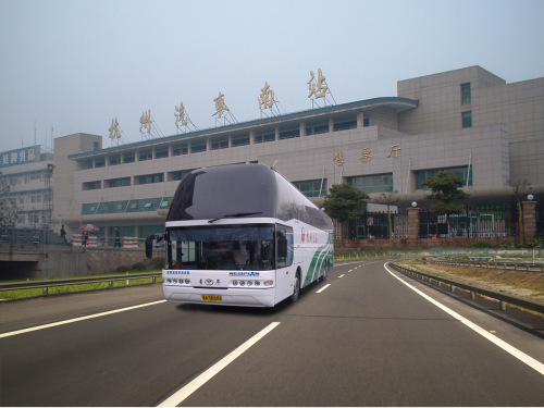 杭州汽车南站公司