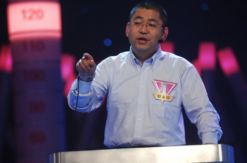 郭永刚 (其他人物相关)