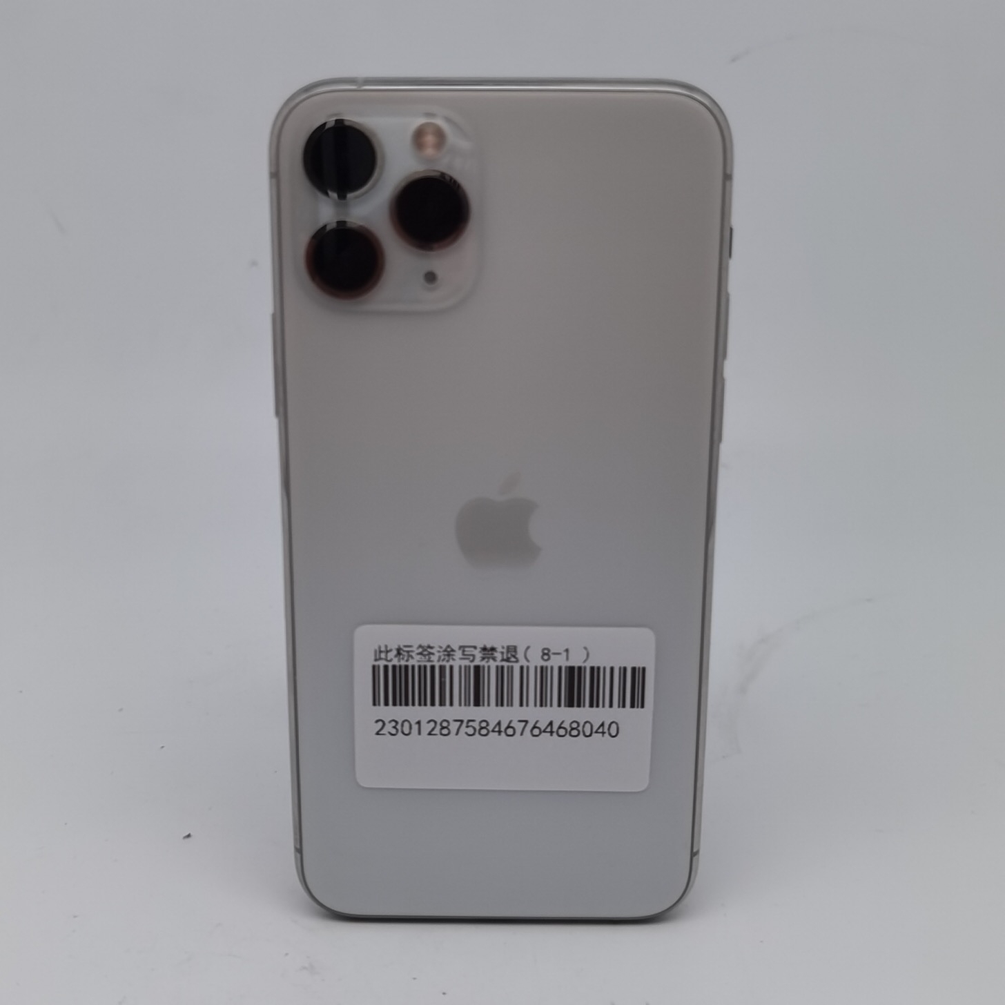 苹果【iPhone 11 Pro】银色 256G 国行 8成新 