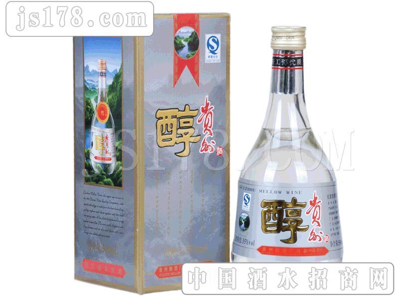 醇酒 (汉语词汇)