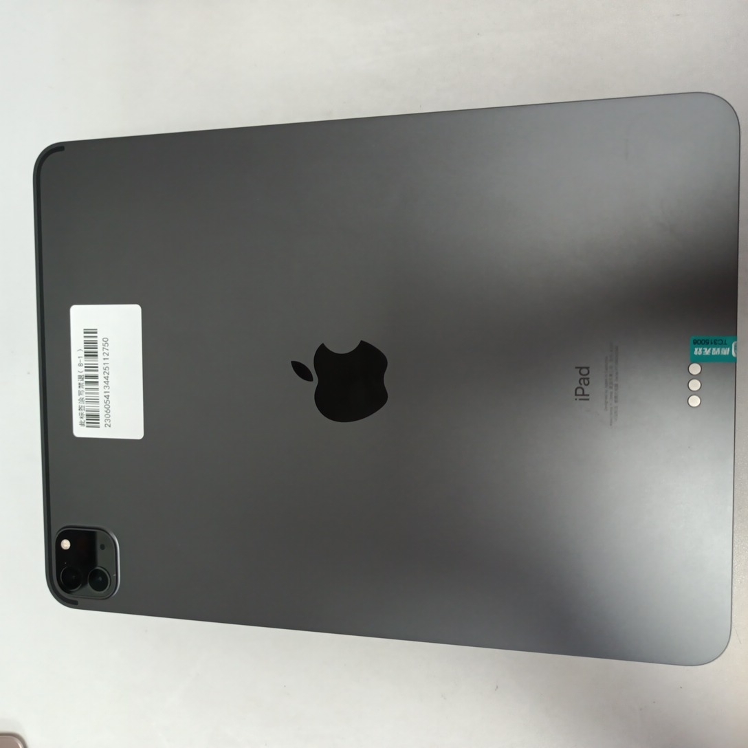 苹果【iPad Pro 11英寸 21款】WIFI版 深空灰 256G 国行 95新 