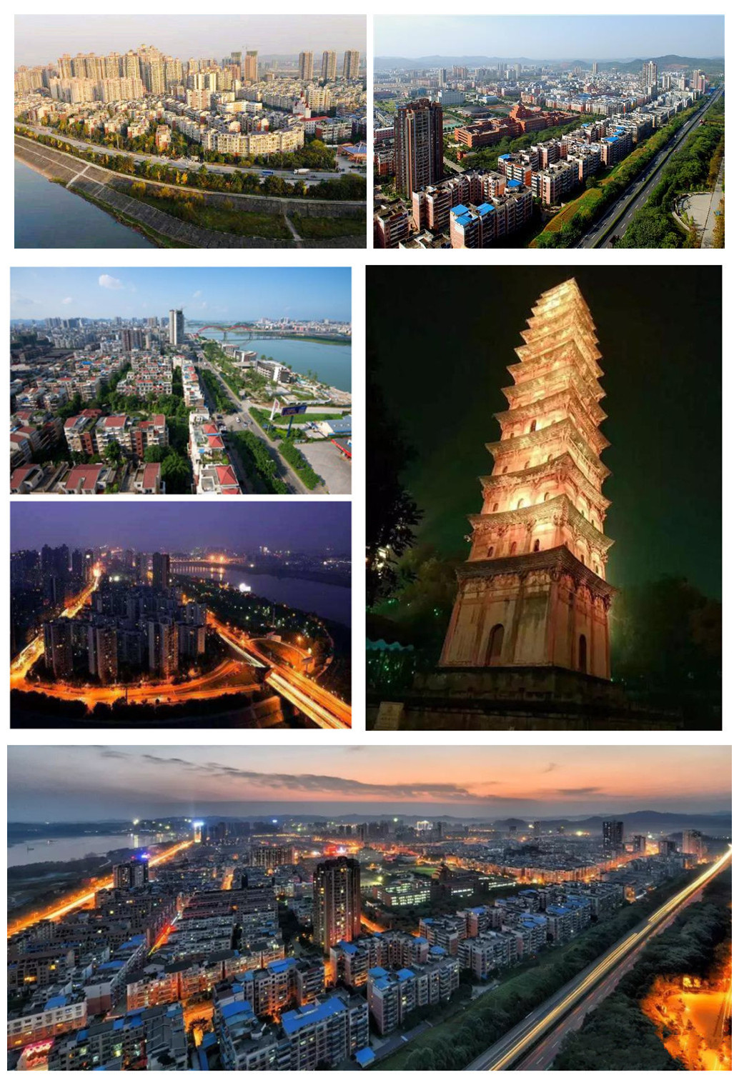 嘉陵区(南充市市辖区)