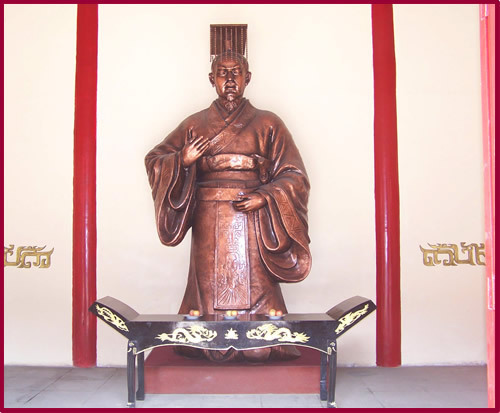 熊心(历史人物)楚义帝熊心(?-公元前206年),芈姓,熊氏,名心.