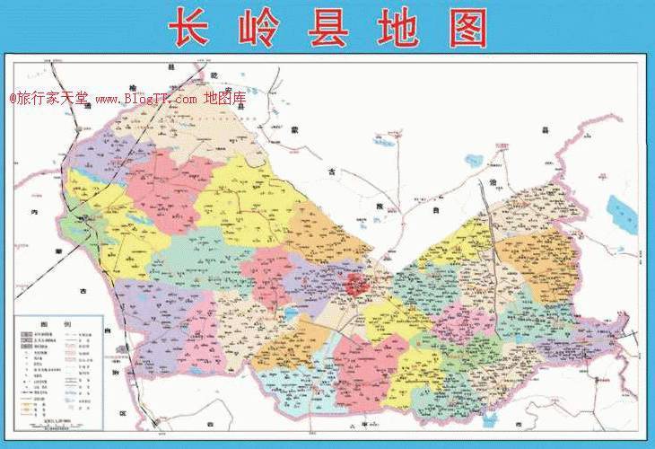 长岭县行政区划