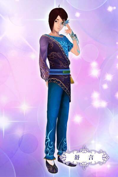 舒言(动漫人物)舒言是动画片《精灵梦叶罗丽》系列的主要人物.