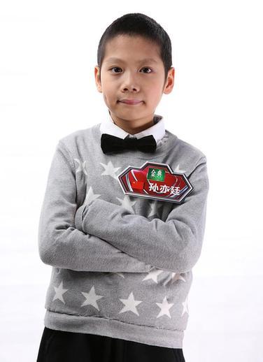 孙亦廷社会人物