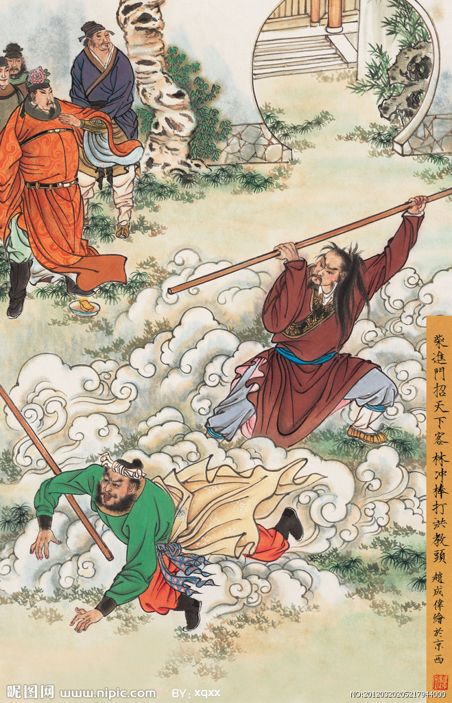 远处夸称,近方卖弄 (成语)