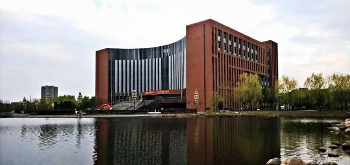 东北师范大学图书馆(图书)
