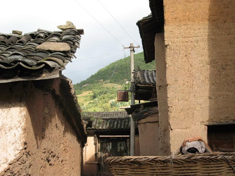 五柳村 (行政区划)