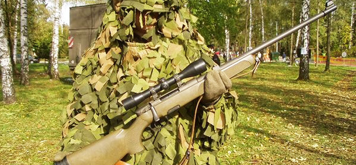 斯太尔ssg69狙击步枪 (枪械)