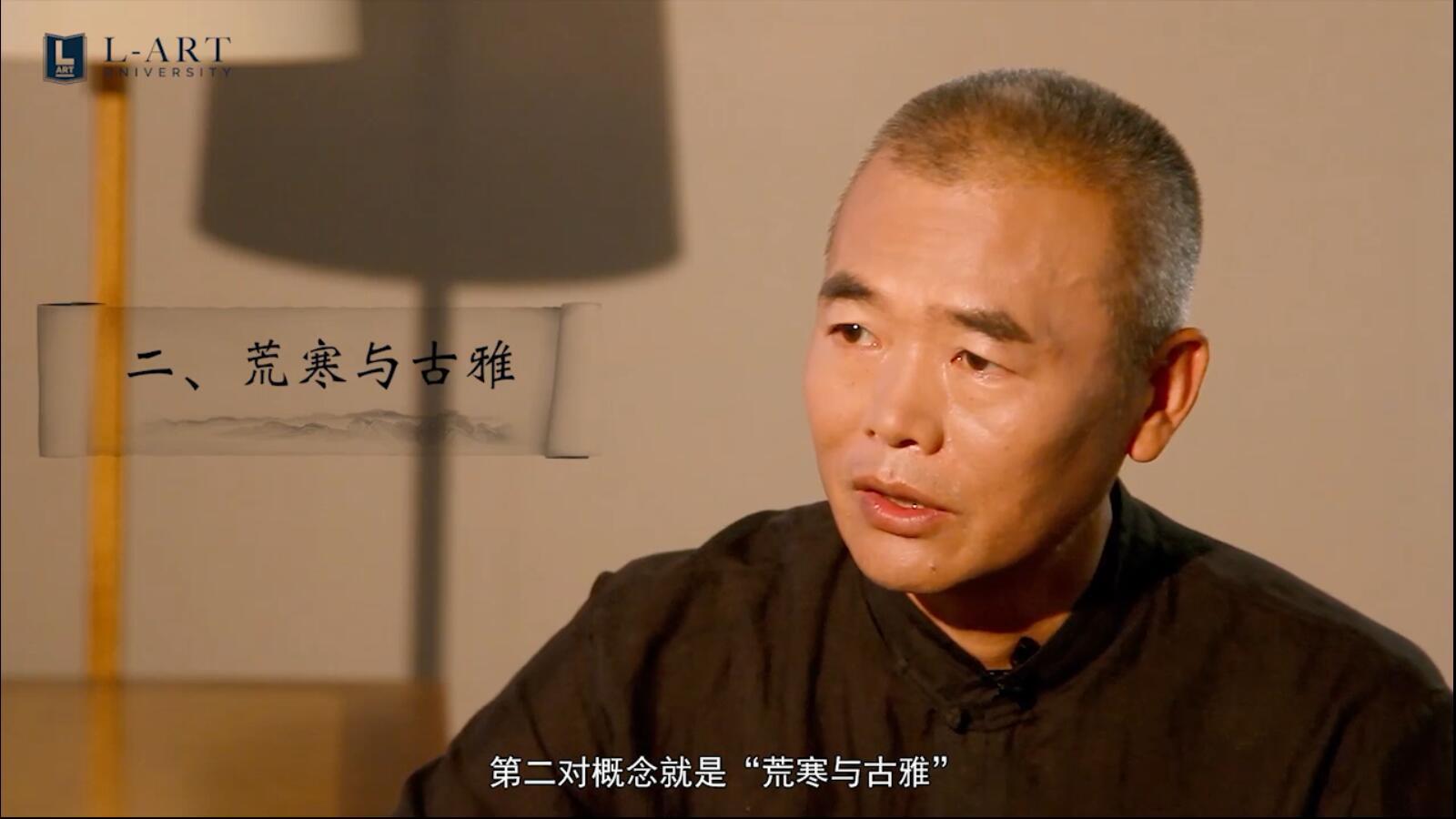 孔令伟(教师)_技点百科