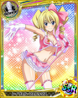 蕾贝尔·菲尼克斯(动漫人物)