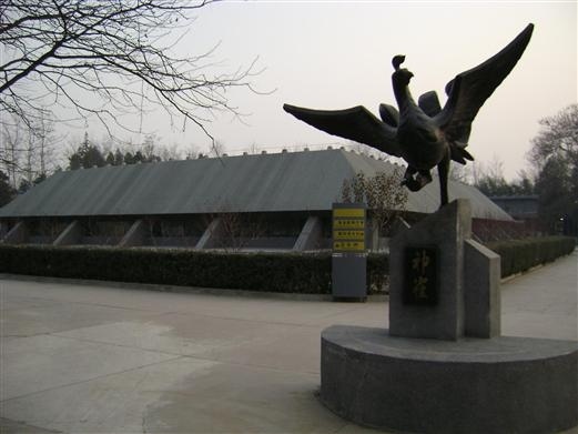 大葆台西汉墓遗址(其他)