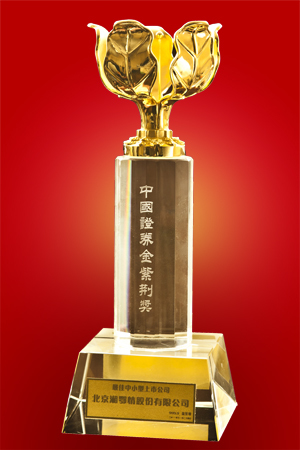 香港金紫荆奖(电影)