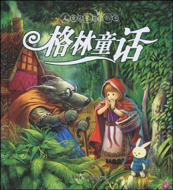 甜粥(童话故事)《甜粥》,格林童话之一.