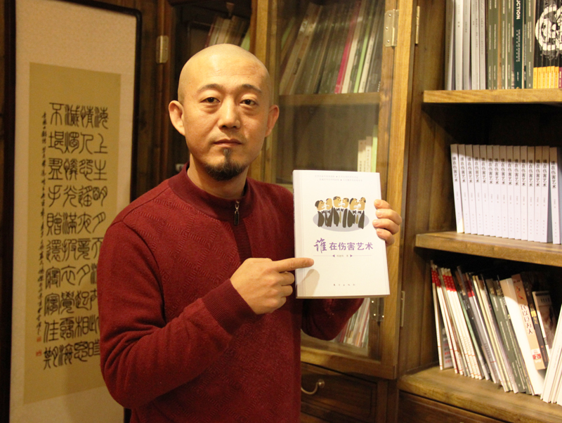 卢鸿杰 (其他人物相关)