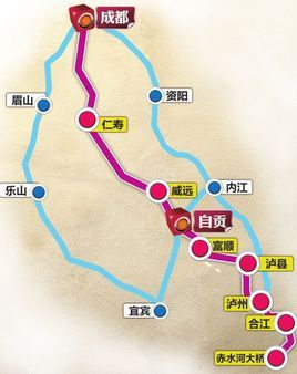 成自瀘赤高速公路其他