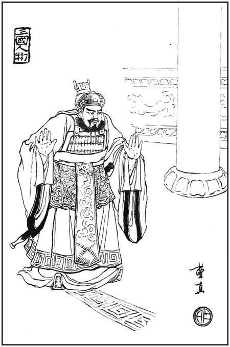 曹子丹(历史人物|文学人物)_技点科普_技点网(历史人物|文学人物)