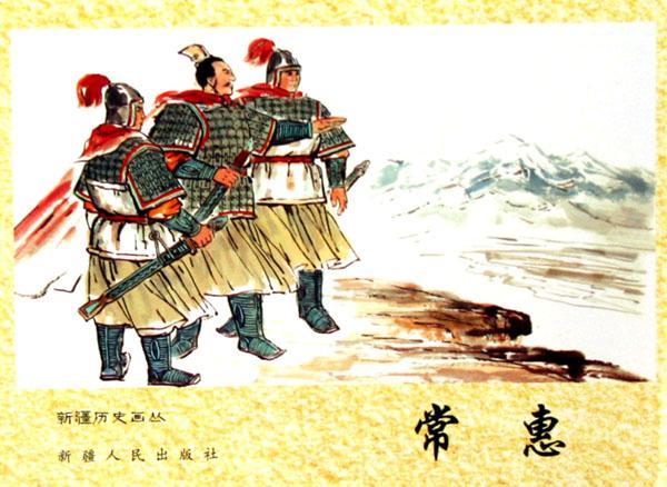 活跃在汉武帝,汉昭帝,汉宣帝三朝的外交活动家.