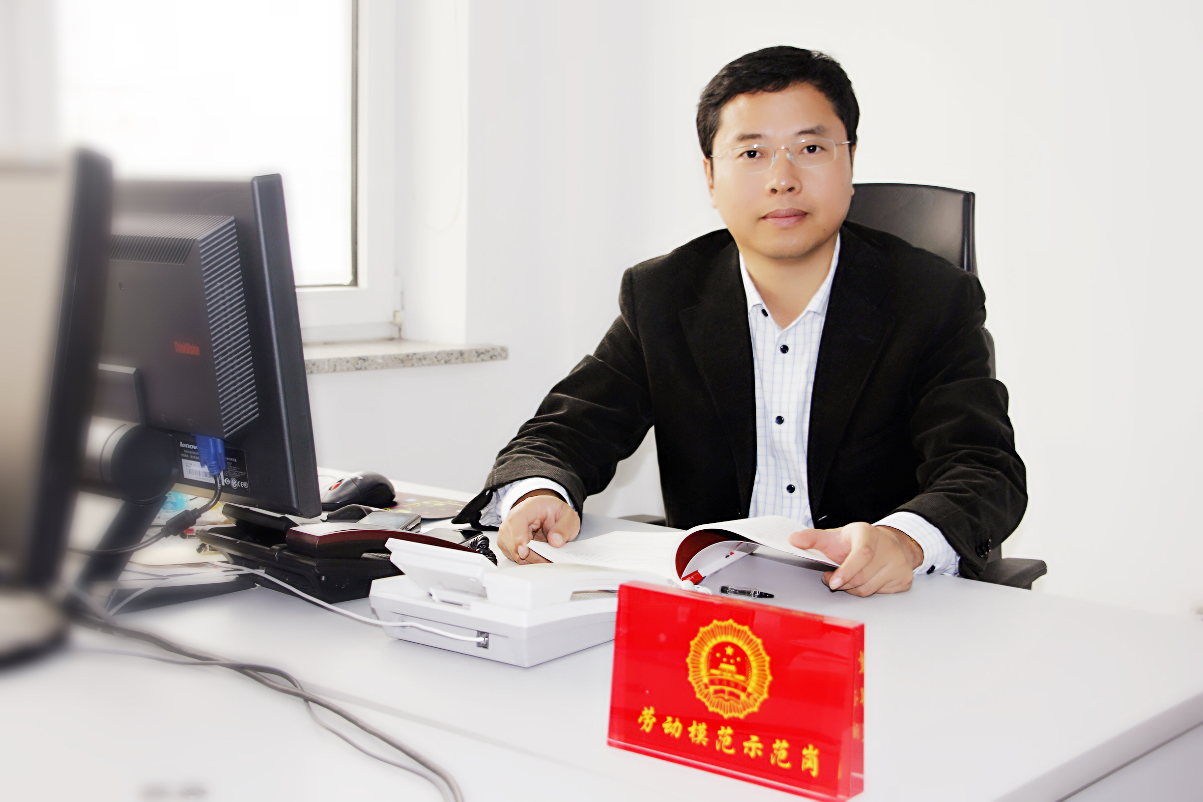 孙庆新(其他人物相关)