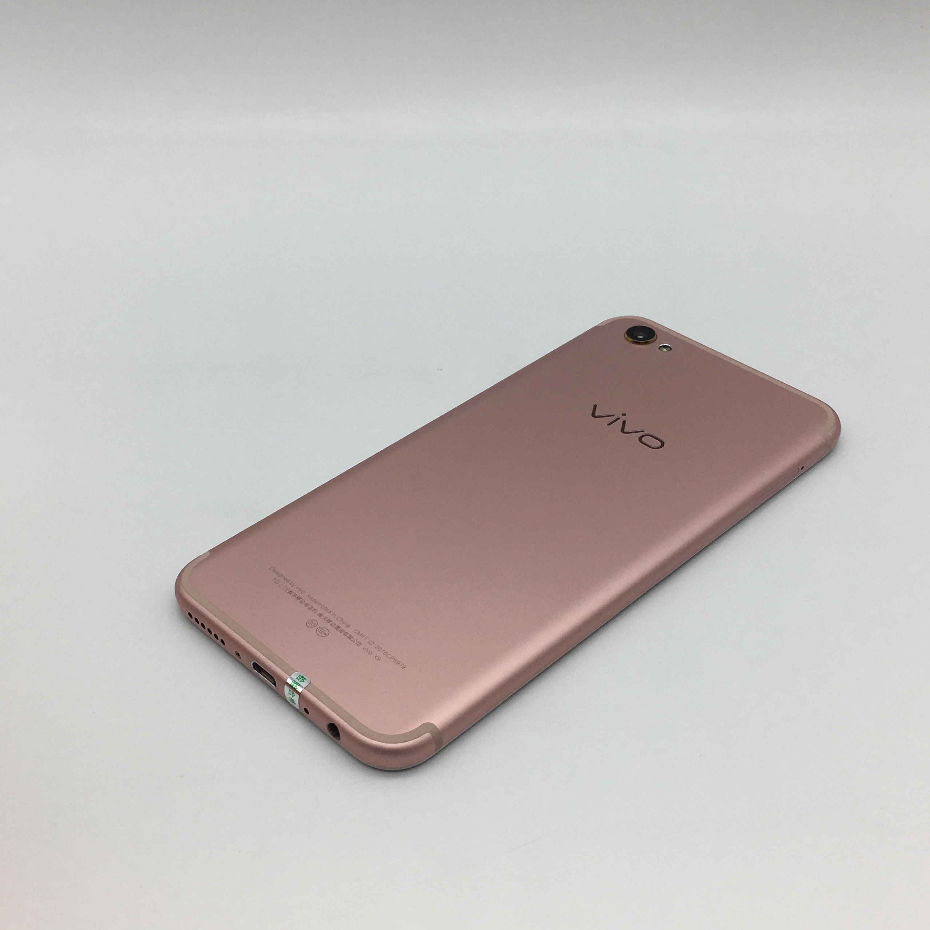 vivo【x9】全网通 玫瑰金 64g 国行 9成新 真机实拍 - 专业质检 180天