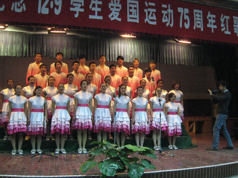 新疆哈密地区师范学校 (学校)