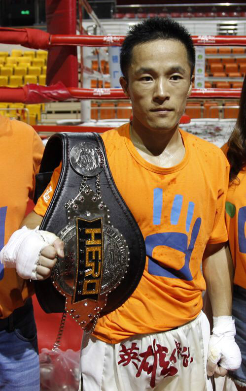 庄树松体育人物