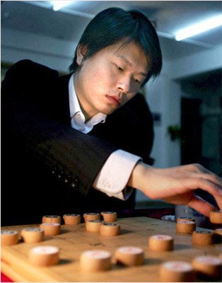 洪智(其他人物相关)洪智,1996年全国象棋个人赛第15名,晋升象棋大师